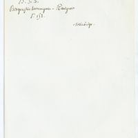 fl0895 - Page sans numérotation - COCHON-DUPUY (Gaspard)