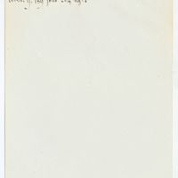 fl0906 - Page sans numérotation - COLIASTRE (Nicolas)