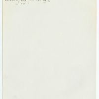 fl1545 - Page sans numérotation - FORMENTIN (Réné)