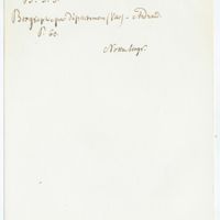 fl1641 - Page sans numérotation - GARDAME-DUPORT (Charles)