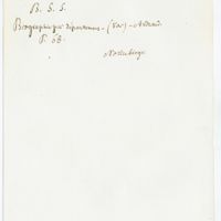 fl2091 - Page sans numérotation - ISOARD (Joseph)