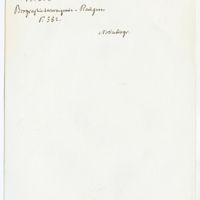 fl2730 - Page sans numérotation - MAGISTEL (Gabriel)