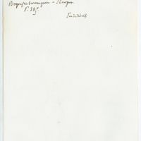 fl2736 - Page sans numérotation - MAICHIN (Benjamin)