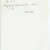 fl3624 - Page sans numérotation - ROBERT