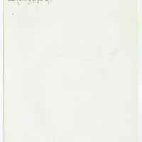 fl3657 - Page sans numérotation - ROGER (Claude)