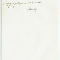 fl3990 - Page sans numérotation - TURLE