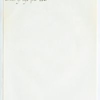 fl4054 - Page sans numérotation - VERNY (Daniel)