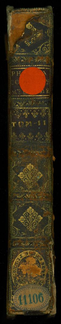 0001 - Page sans numérotation - [Dos]