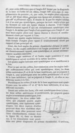 Histoire naturelle des drogues simples, ou Cours d'histoire naturelle professé à l'École supérieure  [...]