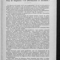 0013 - Page 11 - Cri d'alarme ! Trop de stagiaires ! Les pharmaciens se suicident !