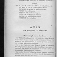 0110 - Page 106 - Composition du Comité disciplinaire pour l'année 1895-96 / Avis aux membres du Syndicat