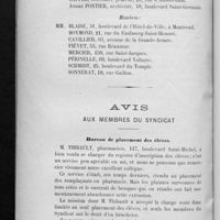 0218 - Page 214 - Composition du Comité disciplinaire pour l'année 1895-96 / Avis aux membres du Syndicat