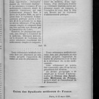 0057 - Page 585 - Les amendements des médecins au projet de loi / Union des Syndicats médicaux de France