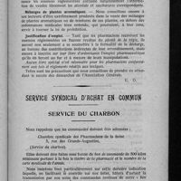 0051 - Page 45 - Essences d'absinthe et similaires / Service Syndical d'achat en commun