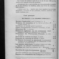 0426 - Page 412 - Notre service de cessions