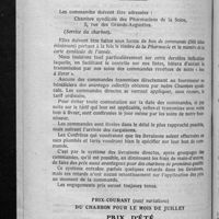 0611 - Page 600 - Service syndical d'achats en commun