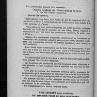0909 - Page 882 - Service syndical d'achats en commun