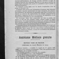 0018 - Page 14 - La fourniture des spécialités aux bénéficiaires des oeuvres de prévoyance. (Extrait du procès-verbal de la séance du Conseil d'administration du 10 janvier) / Assistance médicale gratuite. Nouveau tarif en vigueur