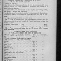 0719 - Page 699 - Service syndical d'achats en commun