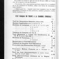 0096 - Page 90 - Notre service de cessions