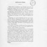 0007 - Page 5 - Introduction
