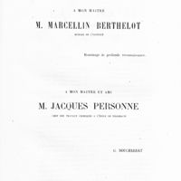 0005 - Page sans numérotation - [Dédicaces]