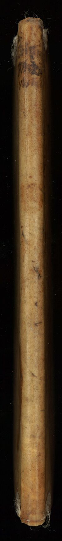 0001 - Page sans numérotation - [Dos]