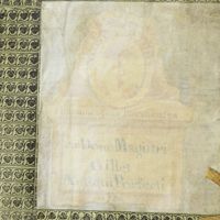 0003 - Page sans numérotation - [Ex Dono Magistri Gillet Antiqui Praefecti 1764]