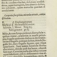0076 - Page 57 - Catapotia siue pilulae, mirandae virtutis, contra ischiadem