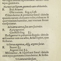 0232 - Page 213 - Ad aurum, in nigra materia, reponendum / Marmor aut lignum, quomodo auro abducenda / Ad literas aureas, sine auro faciendas / Ut literas argenteas, absque ; argento facias / Ut literae virides fiant