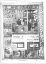 Bibliothèque de l'Université de Bologne