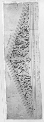 Fronton du Panthéon