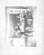 [Personnages non identifiés]