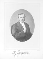 Jacquemier, Jean Marie (1806-1879)