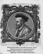 Musa Brasavola, Antonio (1500-1555)