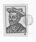 Rabelais, François (1495-1553)