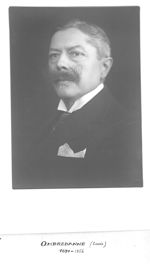 OMBREDANNE, Louis (1871-1956)