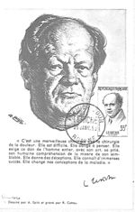 LERICHE, René (1879-1955)