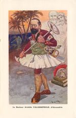 VALASSOPOULO, Aristide (1854-1923) - Chanteclair