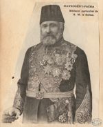 Mavrogenos / Mavrogény, Pacha, Spiridion S.