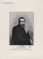 Roux, Emile Pierre Paul (1853-1933)