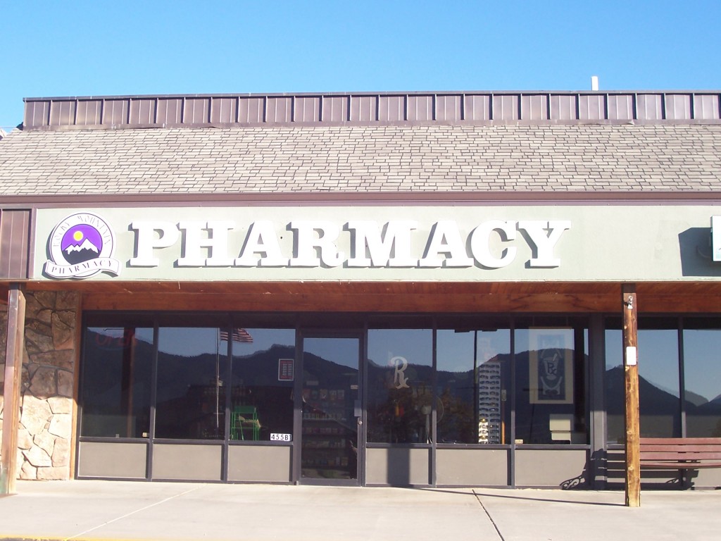 estespark_pharm3